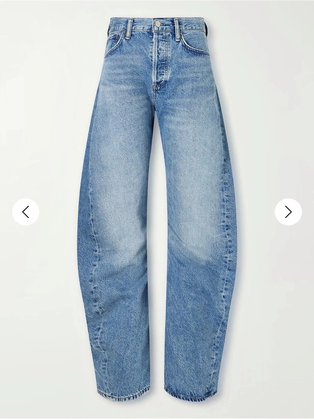 ISO Agolde Spiral jeans in size 24
